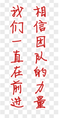 欢迎浏览: 傅里叶分析之掐死教程(完整版)