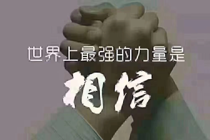 欢迎浏览: ABAQUS没有单位，你心里不能没有一杆秤