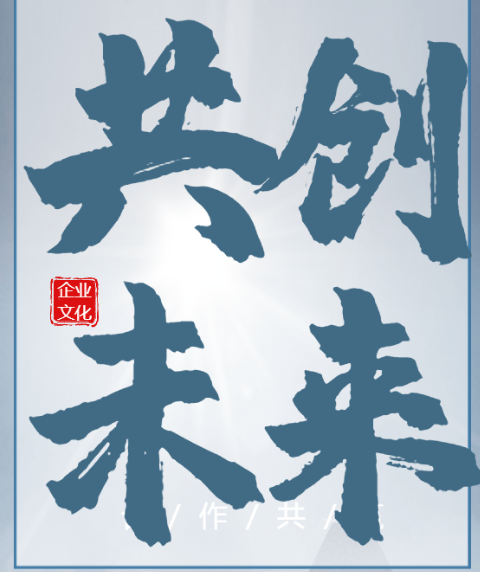 欢迎浏览: 高级专业文章：基于Hypermesh的有限元模拟与网格剖分技术详解