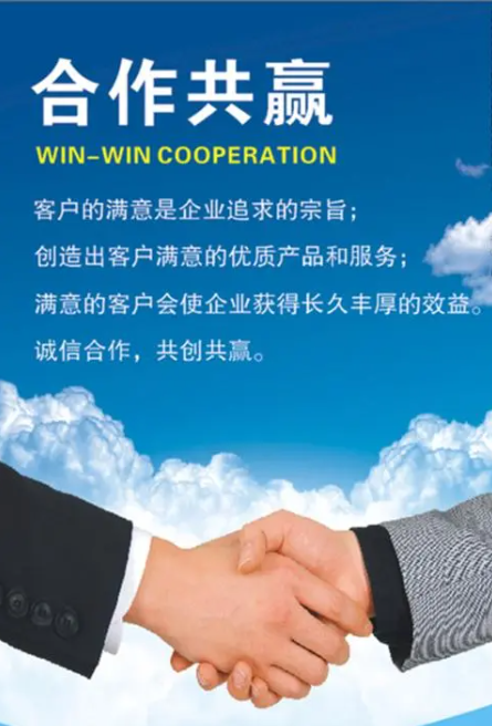 欢迎浏览: 电磁阀的基础知识