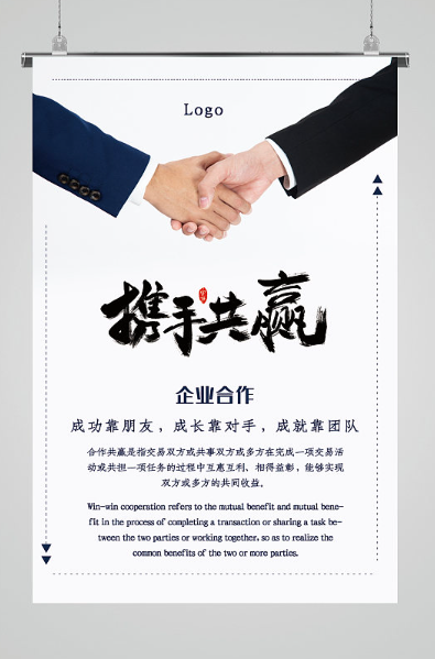 欢迎浏览: Abaqus Python 二次开发-中文乱码问题