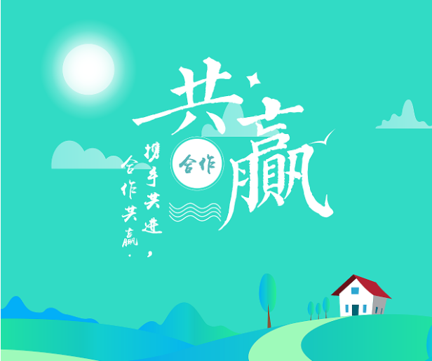 欢迎浏览: AutoCAD 2023 for Mac(cad2023.1.1)