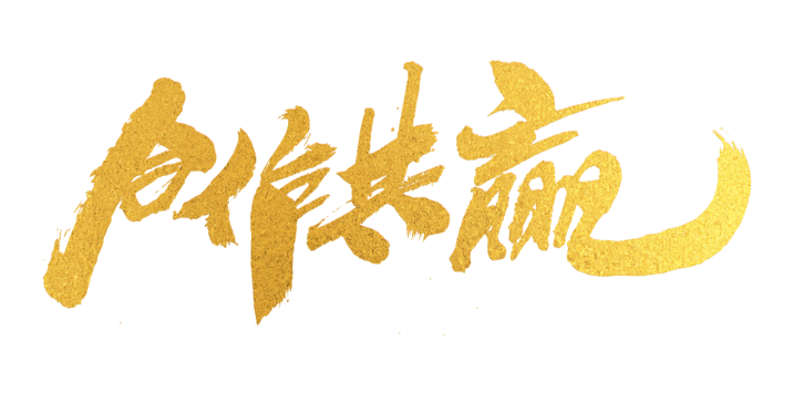 欢迎浏览: Abaqus许可证无法启动