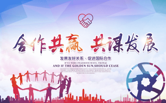 欢迎浏览: Proe/CREO 3.0-win64位系统软件安装包