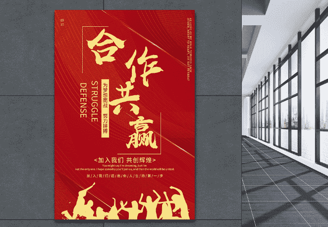 欢迎浏览: Proe/Creo产品结构设计工程师必备「结构篇」