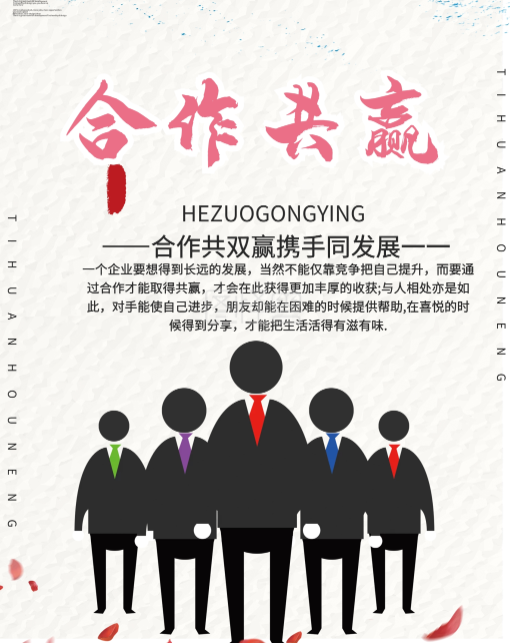 欢迎浏览: Cadence Virtuoso ADE5.1.41基本操作