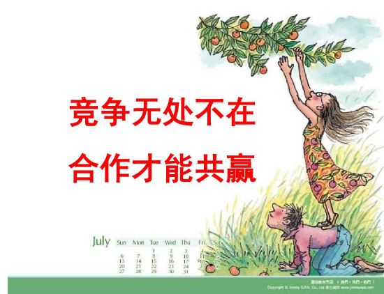 欢迎浏览: STA（或Status）文件信息