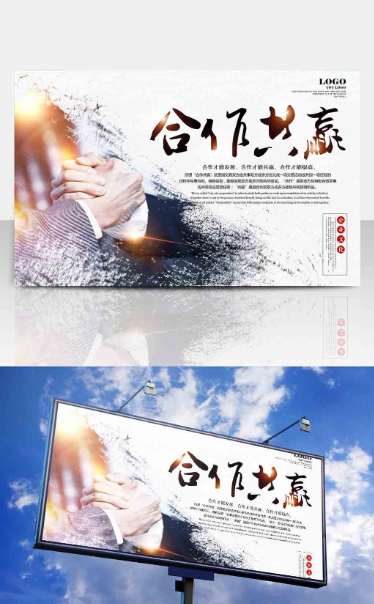 欢迎浏览: 通过命令行启动fluent 设置