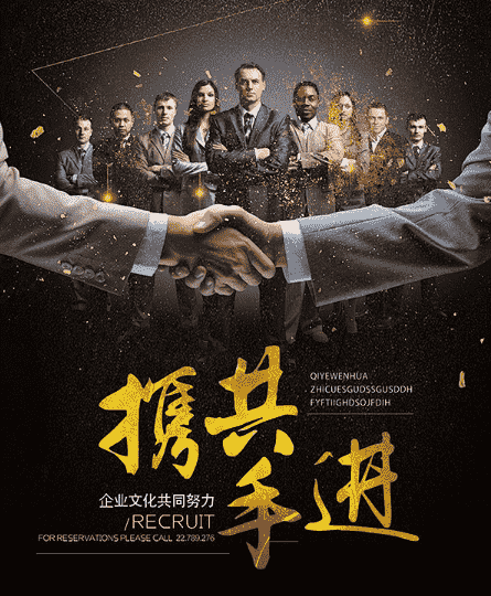 欢迎浏览: autoCAD2016 软件下载+安装教程-CAD软件全版本下载