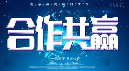 欢迎浏览: Cadence SPB OrCAD X/Allegro X 2023 v23.10.000