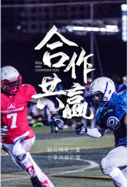 欢迎浏览: 大湾区集电院开展2023年全国集成电路模拟版图师资培训