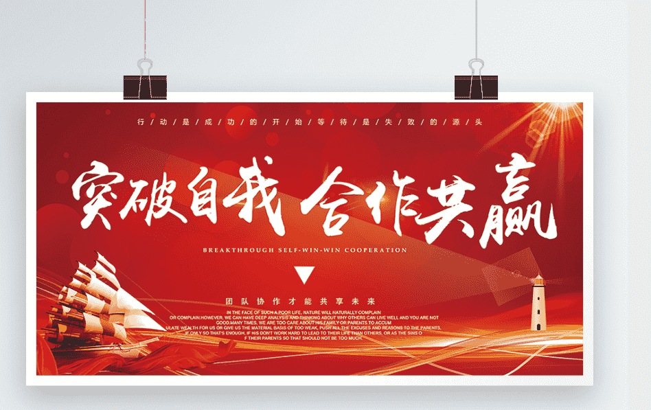 欢迎浏览: Ansys Maxwell和Motor-CAD 2023 R1新功能介绍