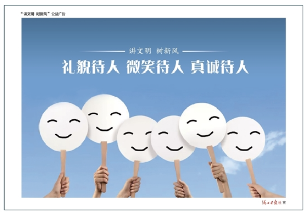 欢迎浏览: Fluent Search,一款让Windows效率起飞的神器