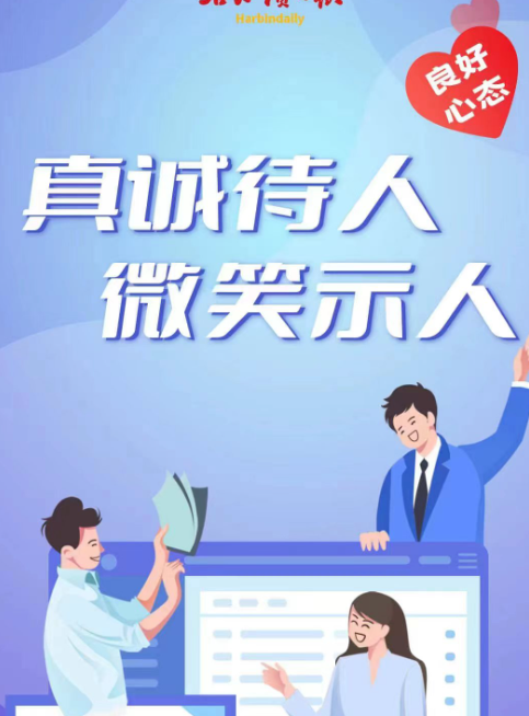 欢迎浏览: Creo 8.0软件安装包和安装教程