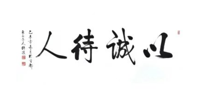 欢迎浏览: 链轮结构化网格划分