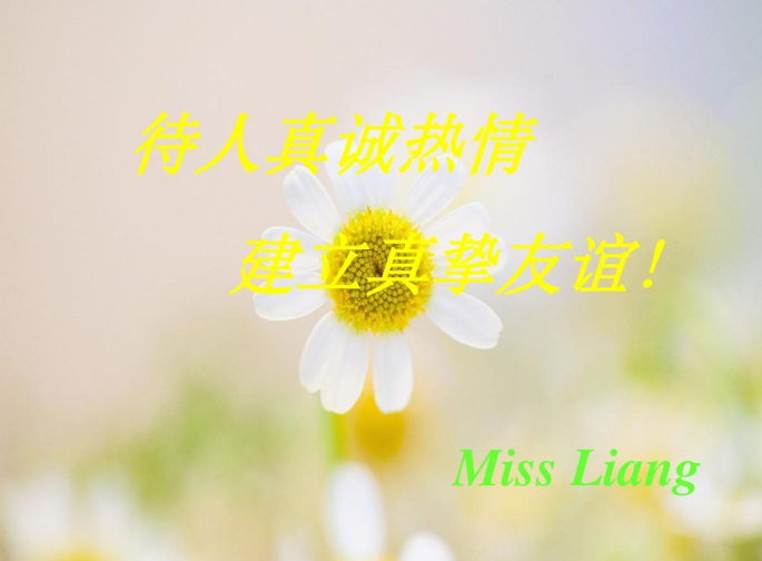 欢迎浏览: 基于OnCloud的本地应用程序定制开发部署