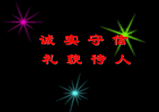 欢迎浏览: fluent vs coherent