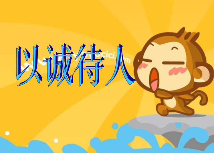 欢迎浏览: 西门子200PLC指令详解——位逻辑指令