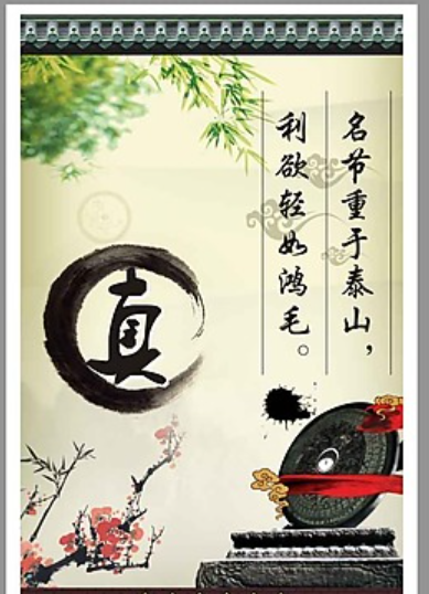 欢迎浏览: PTC Creo 9.0 软件最新下载和Creo 8.0安装教程   直装