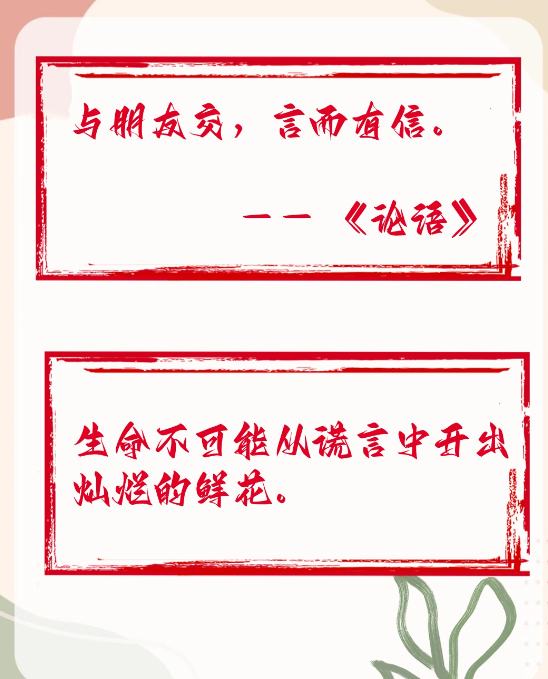 欢迎浏览: 【觉兽课堂】fluent教学课程 用fluent制作流体仿真视频动画