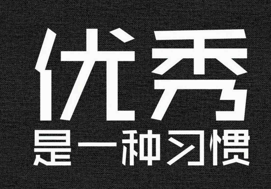 欢迎浏览: Autodesk AutoCAD 2021.1.1 中文直接安装版