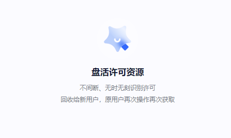 欢迎浏览: AutoCAD2023官方完整版下载 CAD2023下载安装教程永久免费