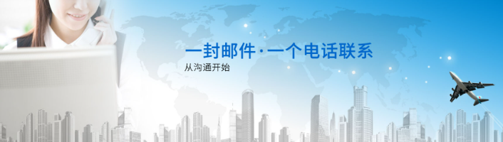 欢迎浏览: Cadence OrCAD 2022