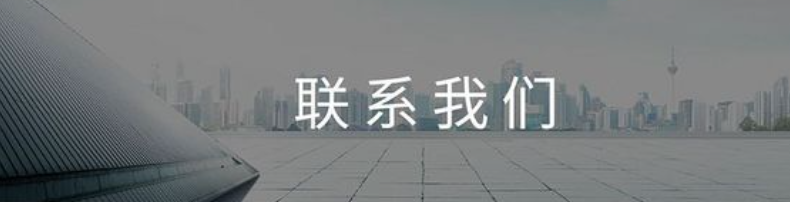 欢迎浏览: Ansys Mechanical | SKF开发自动化应用程序大幅简化轴承仿真分析