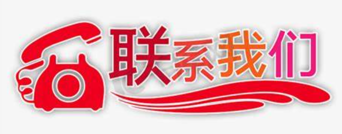 欢迎浏览: Proe/Creo产品结构设计心得