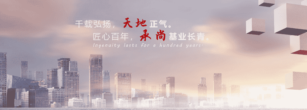 欢迎浏览: Creo7.0详细安装教程(含安装包)