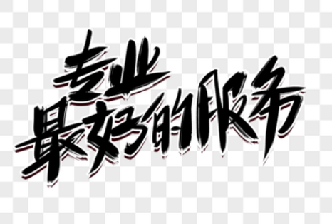 欢迎浏览: Hypermesh面网格转FluentMeshing体网格生成