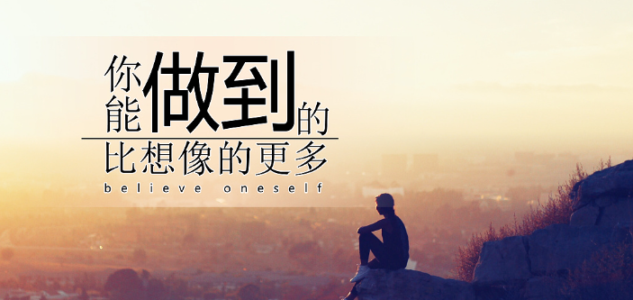 欢迎浏览: Cadence稳定性系数仿真解惑