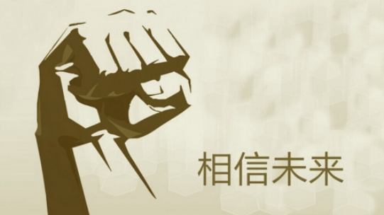 欢迎浏览: 【Ansys 2024 R1 】助力扩展AI支持的多物理场优势,重构用户体验