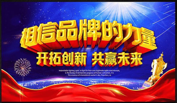 欢迎浏览: 西门子触摸屏程序锁屏V1.0