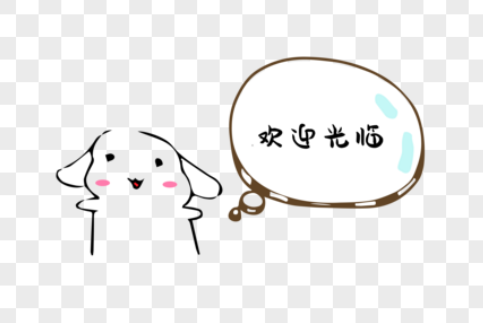 欢迎浏览: Autodesk AutoCAD LT 2020 Mac(CAD绘图软件) v2020.3激活版