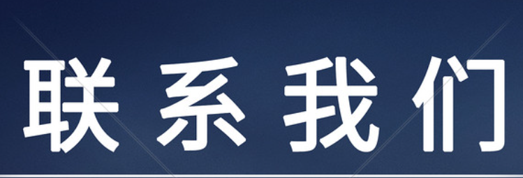 欢迎浏览: Fluent Search 非官方使用指北（五）临时禁用快捷键