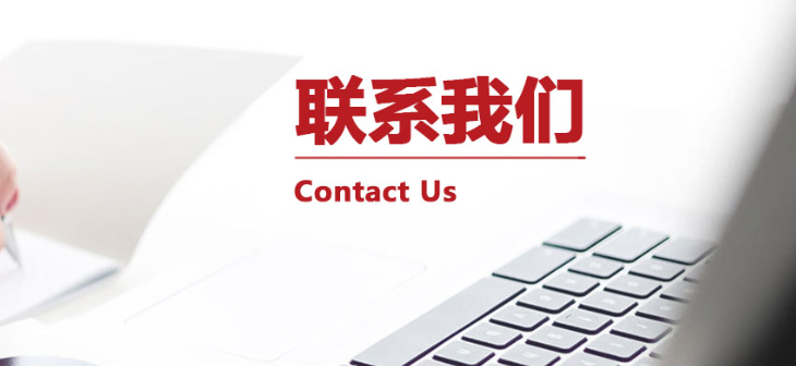 欢迎浏览: autocad electrical2022中文版 附安装教程