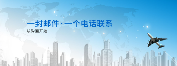 欢迎浏览: PROE/CREO干货分享:翻译宝全结构开发资料