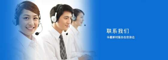 欢迎浏览: 金属材料成形工艺汇总，你想要的这一篇都有！