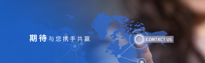 欢迎浏览: Ansys与Synopsys联合为三星提供全新参考流程，加速RFIC半导体设计