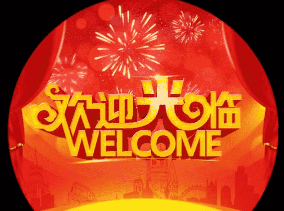 欢迎浏览: 高速PCB信号仿真的工具及设计技巧