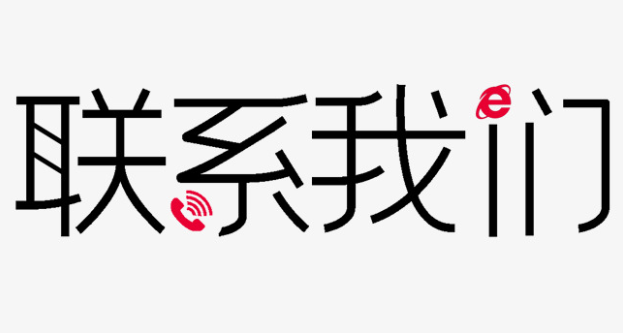 欢迎浏览: 离合盘疲劳分析：基于ABAQUS与FESAFE的工程应用