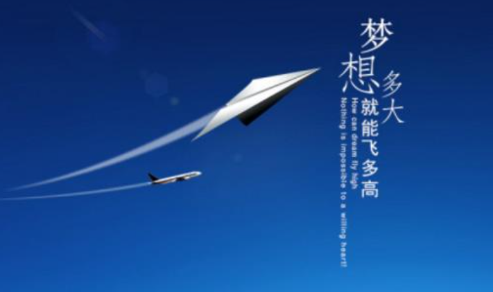 欢迎浏览: 达索系统3DEXPERIENCE WORKS 2024电磁仿真功能
