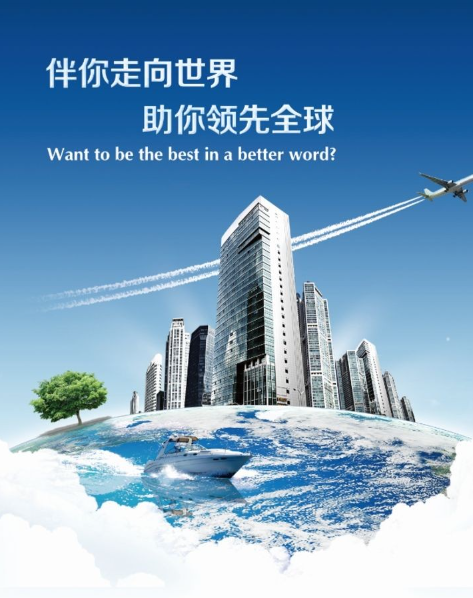 欢迎浏览: EPLAN Electric P8 2022(3.0)安装教程+使用方法