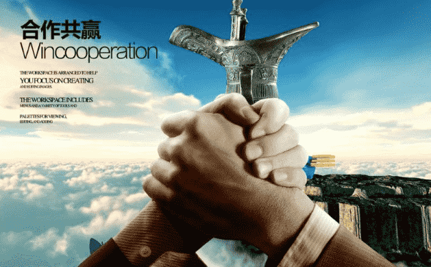 欢迎浏览: 为什么汽车设计用CATIA或者ug而不用creo呢？