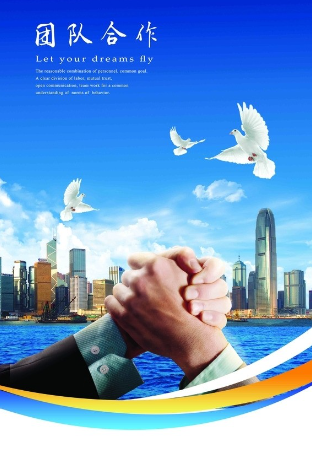 欢迎浏览: 【实用软件】EPLAN 2023 安装教程
