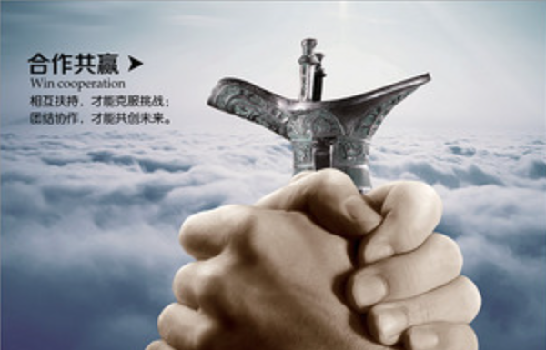 欢迎浏览: 你选择Allegro PCB的原因（一）