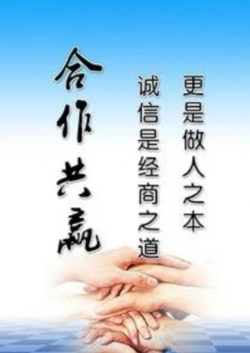 欢迎浏览: Creo3.0(Proe)软件入门