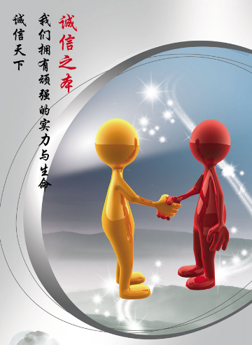 欢迎浏览: ABAQUS仿真@关联子程序