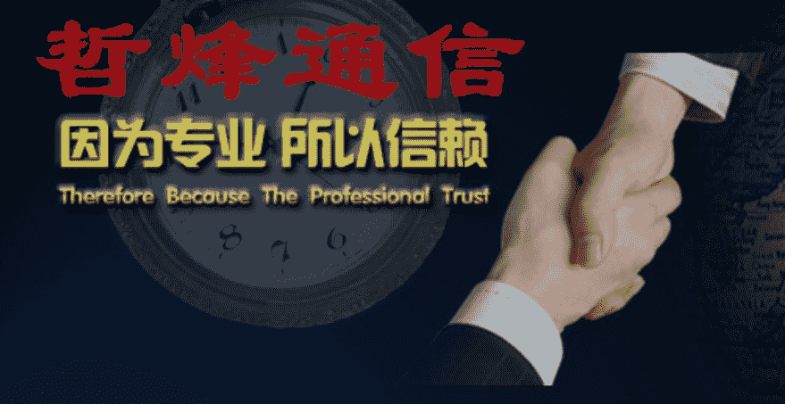 欢迎浏览: 振动抑制技术在多自由度机械电子产品中的应用与实践